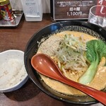 エアーストリーム  - 