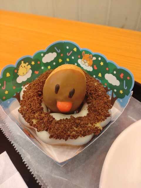 mister Donut Apita Inazawa Shop photo 3