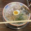 大砲ラーメン 本店