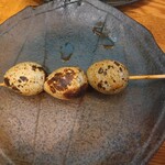 炭火焼鳥中村屋 - 殻付きうずら