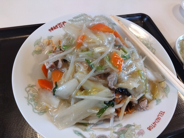 中華食堂百番 - 左沢（ラーメン）の写真