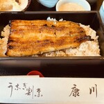 うなぎ割烹 康川 雄踏店 - 