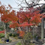 うなぎ割烹 康川 雄踏店 - 