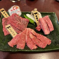 肉の田じま - 
