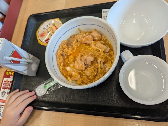 Naka U Mikunigaoka Ekimae Ten photo 4