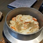 カニカニランド - 