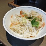 カニカニランド - 