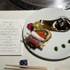 東京焼肉 平城苑 銀座5丁目店