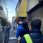 らーめん一龍 - 