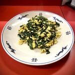 らーめん一龍 - 