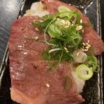 炙り家 ぼっけもん - 