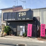BRASSERIE 793 - 