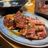 焼肉ホルモン 田よし