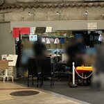 スタミナいちばん - 