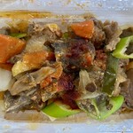 スタミナいちばん - 