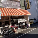 石田屋やきそば店 - 