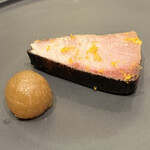 プレゼンテ スギ - 鰤大根　ガストロバック