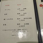 277412251 - 
