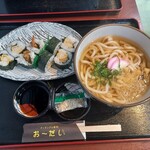 お～だい - 料理写真: