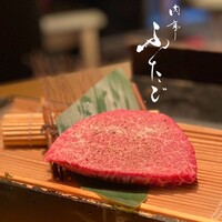 肉亭ふたご iki 新宿店 - 