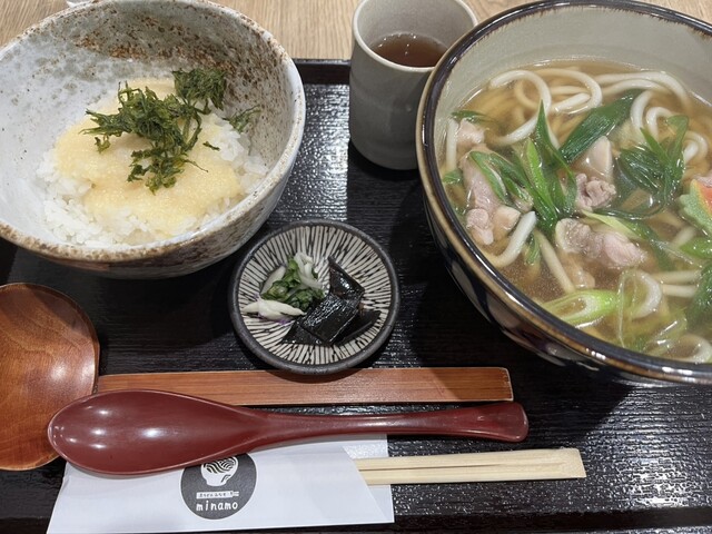 Kyo Udon Minamo