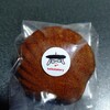 keikobakery