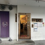 讃岐うどん　志成 - 