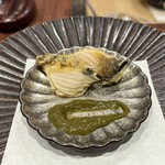 旬彩天 つちや - 