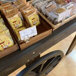 スウィーツヴィレッジナカノ - 内観