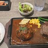 ハンバーグ＆ステーキ食堂クラウゾ 2号店
