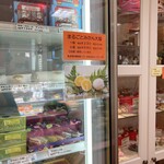 スウィーツヴィレッジナカノ - 内観