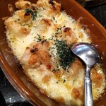 イザカヤ たくと - 