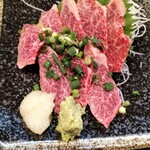 イザカヤ たくと - 