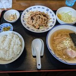 ばんがり - 