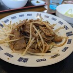 ばんがり - 