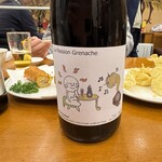 ぎをん森幸 - 赤ワイン