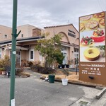 スウィーツヴィレッジナカノ - 外観