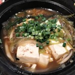 イザカヤ たくと - 