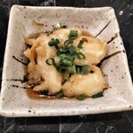 イザカヤ たくと - 