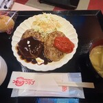 コロッケ倶楽部 - 