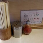 ラーメン二郎 - 卓上味変調味料