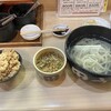 山田製麺所