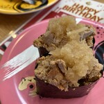 回転寿司割烹 伊達 和さび - あん肝