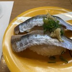 回転寿司割烹 伊達 和さび - イワシ