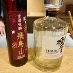 日本料理FUJI - 純米古酒味醂 飛鳥山、サントリーウイスキー響