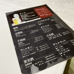 ホテルプラザアネックス横手 - 