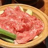 個室和食東山 新橋店