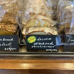 ベイク ルーム - レモンケーキ買った！