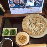 そば切り　きそうらい - 