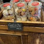 ベイク ルーム - 母へ